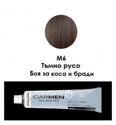 Carmen Men – Мат боя за коса и бради - Тъмно русо - Специално за мъже 60 мл.